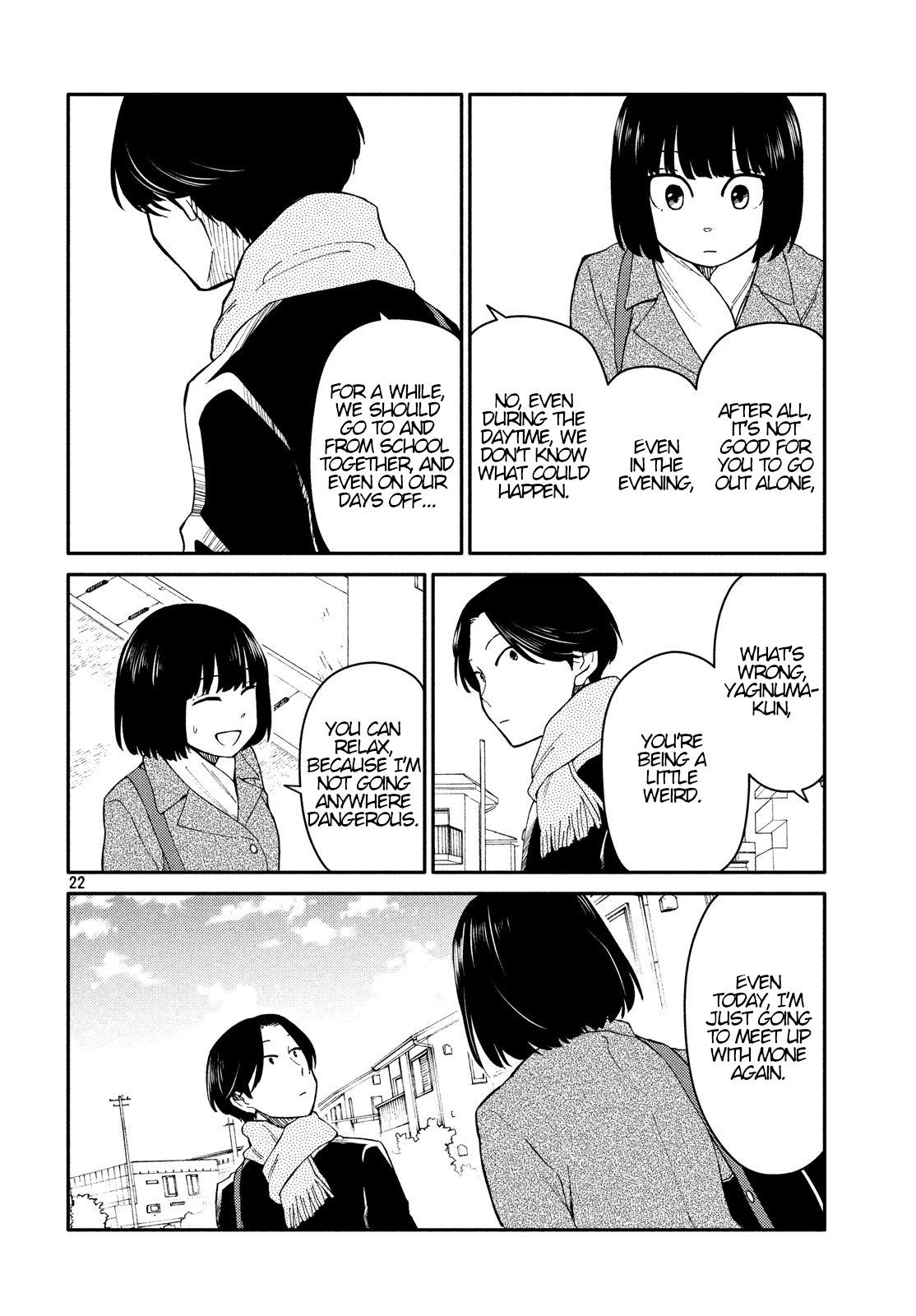 Oogami-san, Dadamore Desu Chapter 28 22